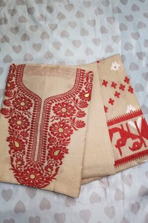 1028 Cotton Salwar Suit